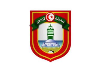 تجاوزات و استغلال مفرط للطريق العام: بلدية تونس تُصدر بلاغا