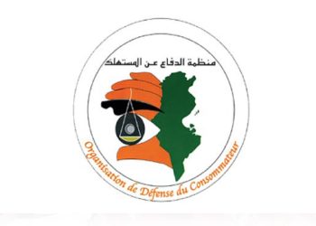 منظمة الدفاع عن المستهلك تعلن عن مبادرة تشريعية لتنظيم عقود الاستغلال تحت التسمية الأصلية ” الفرنشيز”