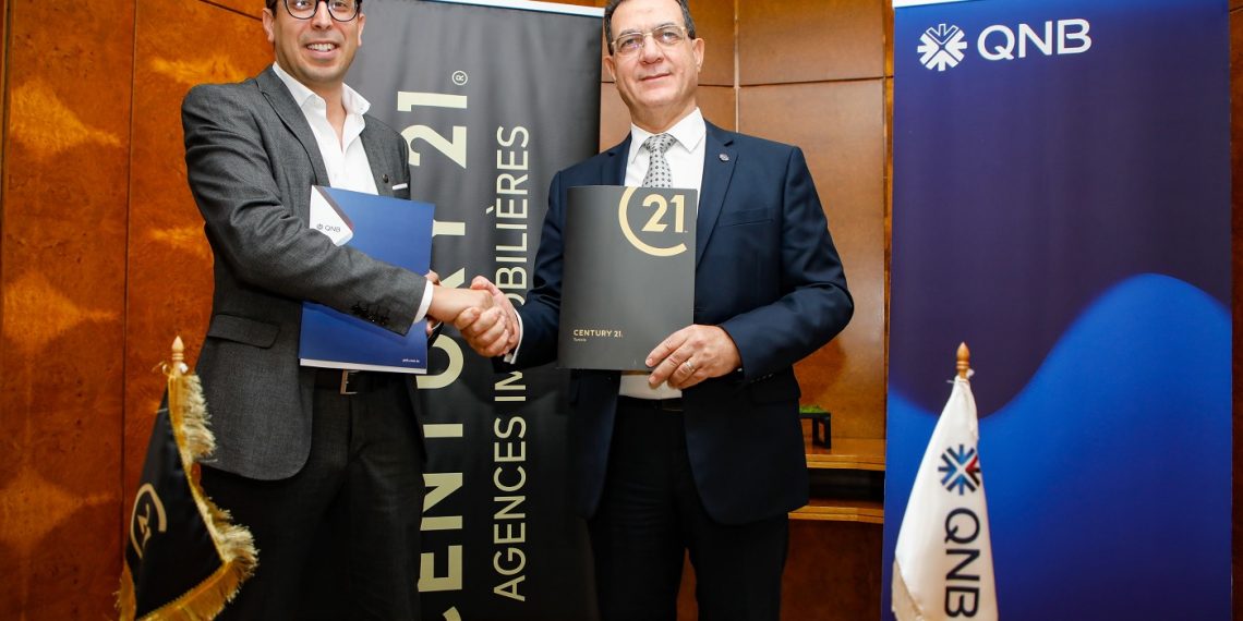 شراكة بين QNB تونس وCentury 21لتقديم تجربة حصرية للتمويل العقاري