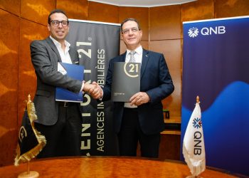 شراكة بين QNB تونس وCentury 21لتقديم تجربة حصرية للتمويل العقاري