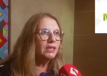 روضة بوقديدة : منصة رقمية جديدة لتحسين وتقريب الخدمات الإدارية لفائدة المقيمين او غير المقيمين بتونس
