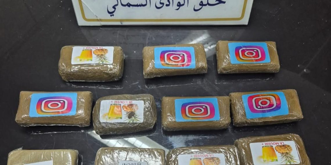 ميناء حلق الوادي: إحباط محاولة تهريب 15 صفيحة من مخدر ( الزطلة)