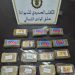 ميناء حلق الوادي: إحباط محاولة تهريب 15 صفيحة من مخدر ( الزطلة)