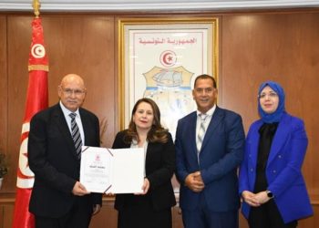 تسليم أول شهادة اعتماد لمؤسسة تونسية في مجال المقارنات بين المخابر