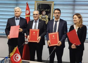 تونس والوكالة الفرنسية للتنمية توقعان 5 اتفاقيات مالية بقيمة 54 مليون أورو
