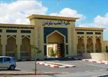 كلية الطب بتونس: إحداث اختصاص جديد للعلاج بالأوكسيجين المضغوط