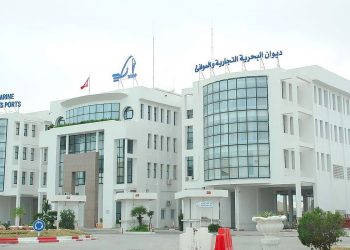 ديوان البحرية التجارية و الموانئ يخضع لمراجعة” audit”و يتحصل على شهادة مطابقة