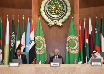 تونس تتسلم رئاسة المجلس الاقتصادي والاجتماعي لجامعة الدول العربية في دورته 116