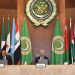 تونس تتسلم رئاسة المجلس الاقتصادي والاجتماعي لجامعة الدول العربية في دورته 116