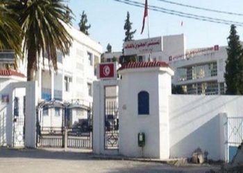 الكاف: توفير 5 اختصاصات طبية عن بعد بالمستشفى الجهوي