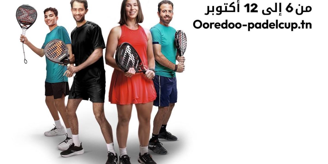 أوريدو تونس و Samsung يطلقان الدورة الثانية من “Ooredoo Padel Cup Samsung” دعماً لمكافحة سرطان الثدي