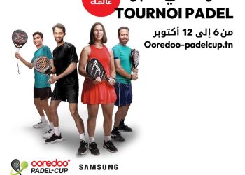 أوريدو تونس و Samsung يطلقان الدورة الثانية من “Ooredoo Padel Cup Samsung” دعماً لمكافحة سرطان الثدي