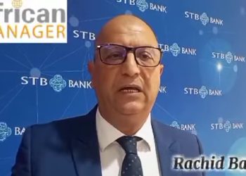اتفاقية شراكة بين الشركة التونسية للبنك والجمعية المدنية للتكفل بالنقل المدرسي لـ1500 تلميذ