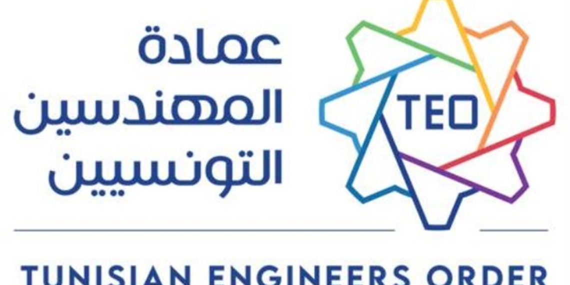 عمادة المهندسين تطلق مبادرة للجودة من أجل الحصول على شهادة الإيزو 9001
