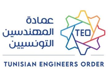عمادة المهندسين تطلق مبادرة للجودة من أجل الحصول على شهادة الإيزو 9001