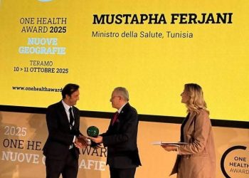 تونس تتحصّل على جائزة “One Health Award 2025”