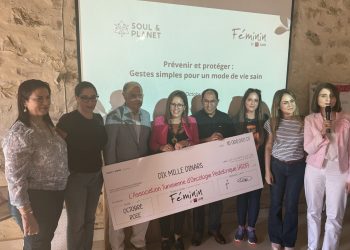 بمناسبة أكتوبر الوردي ..الاتحاد الدولي للبنوك UIB يثبت التزامه الراسخ بمسؤوليته المجتمعية و الإنسانية