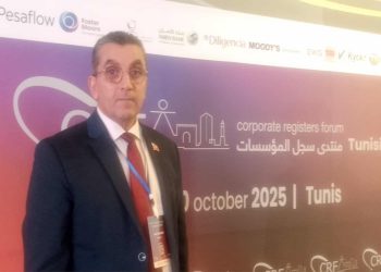 الشواري: السجل الوطني للمؤسسات حارس للبلاد من الجرائم المالية…وتونس ضمن أفضل 20 دولة للأعمال والاستثمار