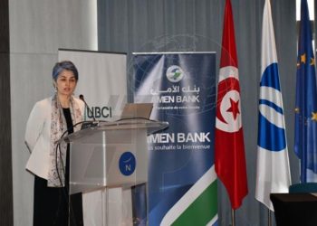 البنك الأوروبي لإعادة الإعمار يُخصص خطوط قرض لتحقيق الانتقال الأخضر للمؤسسات الصغرى والمتوسطة