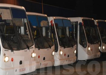 شركة النقل بالساحل:  اطلاق طلب عروض لاقتناء 59 حافلة جديدة