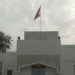 سفارة تونس بالدوحة: منحة وطنية لفائدة الطلبة والتلاميذ أبناء العائلات التونسية