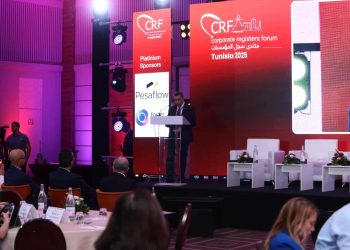 عادل الشواري: 850 مؤسسة منخرطة بالسجل الوطني للمؤسسات…وقريبا رقمنة كل الخدمات