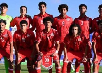 كأس العالم لكرة القدم للأصاغر دون 17 سنة: قائمة المنتخب التونسي