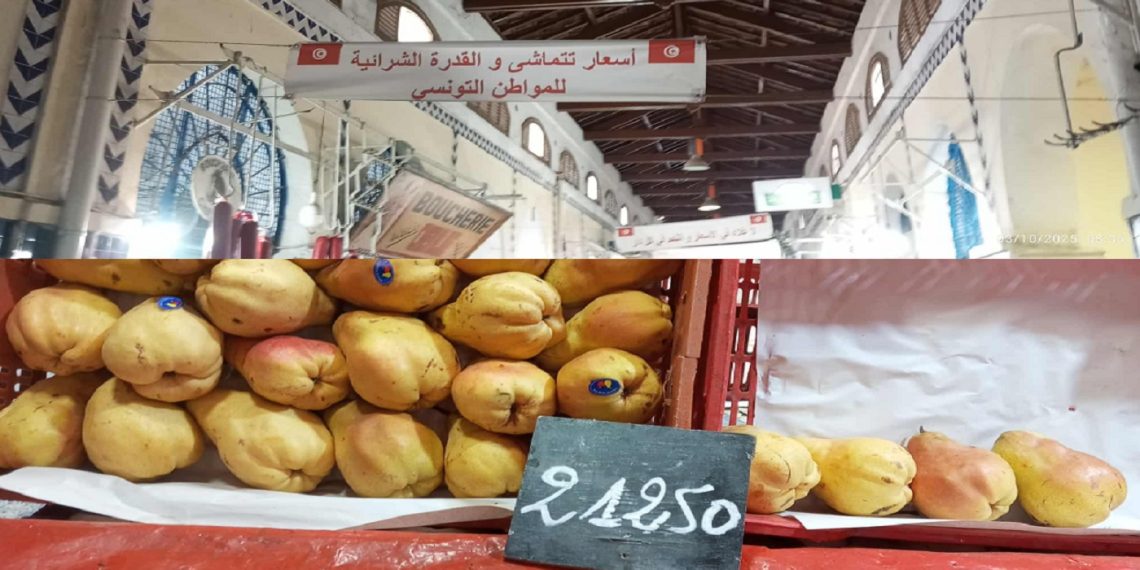 في السوق المركزية بالعاصمة: هذه الأسعار المتداولة اليوم الجمعة (صور)