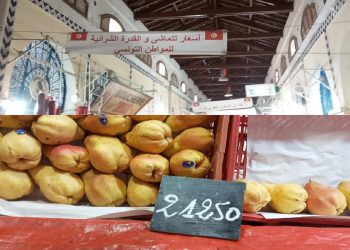 في السوق المركزية بالعاصمة: هذه الأسعار المتداولة اليوم الجمعة (صور)