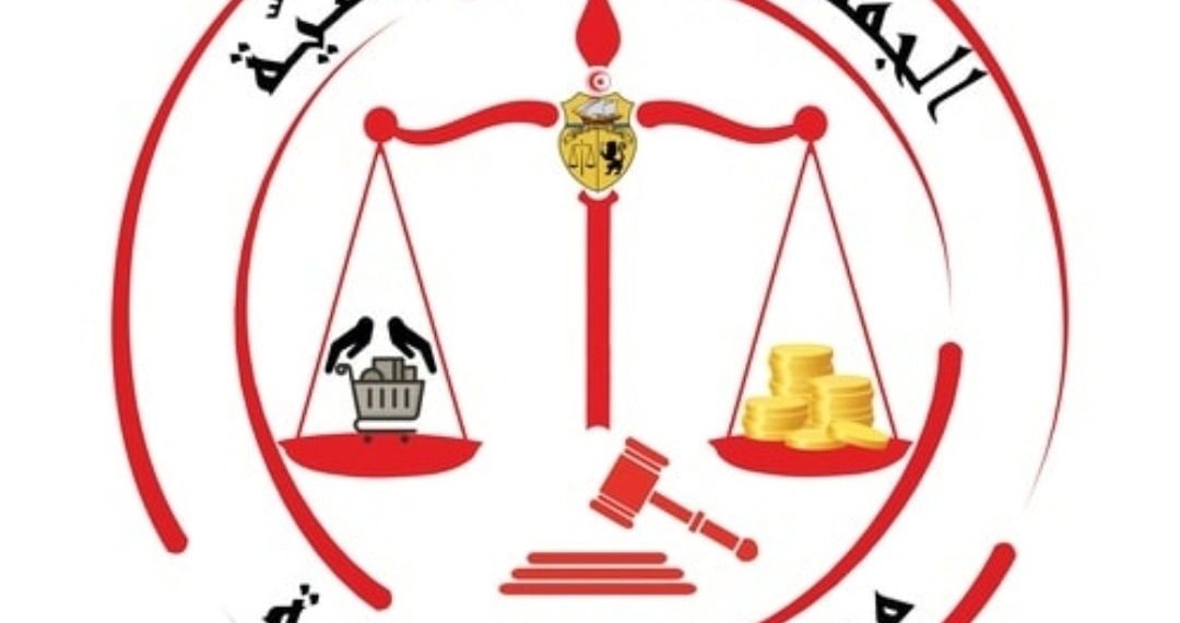 مجلس المنافسة يحقق في شبهات تلاعب بالسعر المرجعي لزيت الزيتون