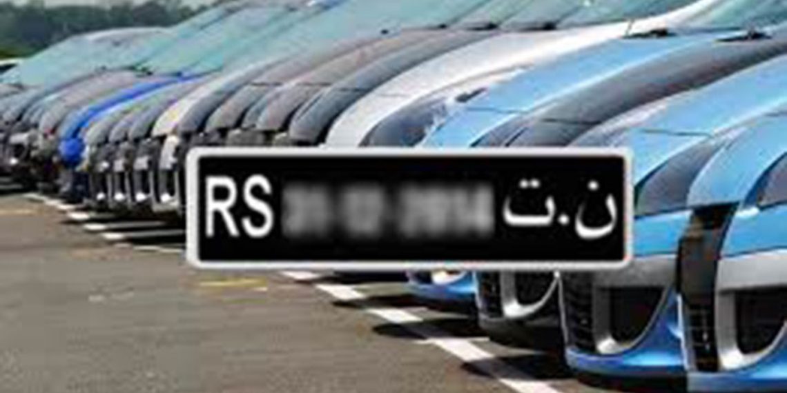 تفاصيل الانتفاع بالأمتياز الجبائي لسيارات ن.ت والإعفاء من الخطايا الديوانية