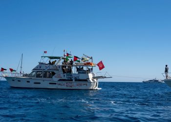 أسطول الصمود يتمكن من اجتياز المياه الإقليمية الغزاوية