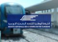 بداية من الغد: استئناف سير القطار الصباحي بين سوسة وتونس