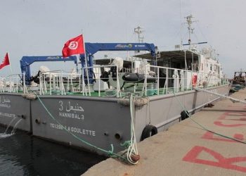 سفينتان جديدتان تعزّزان أسطول المراقبة البحرية
