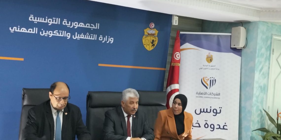 وزير التشغيل: نُراهن على الشركات الاهلية لتحقيق التنمية والتشغيل…. وامتيازات جديدة للباعثين