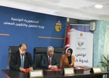 وزير التشغيل: نُراهن على الشركات الاهلية لتحقيق التنمية والتشغيل…. وامتيازات جديدة للباعثين