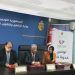 وزير التشغيل: نُراهن على الشركات الاهلية لتحقيق التنمية والتشغيل…. وامتيازات جديدة للباعثين