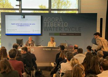 ايكوموندو ECOMONDO 2025 ..حضور لافت لقادة الاقتصاد الأخضر و الشركات الناشئة و سلاسل الإنتاج الصناعية(صور)