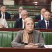 وزيرة العدل: 3 محاكم جديدة في 2026…والإيقاف التحفظي ضمانة للعدل