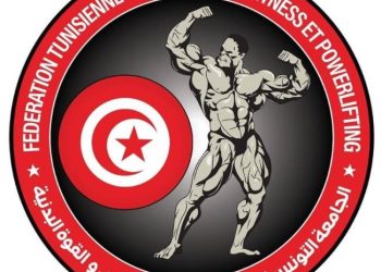 تونس تنظم بطولة إفريقيا للقوة البدنية بمشاركة 11 دولة