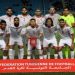 المنتخب التونسي يتقدم في تصنيف الفيفا
