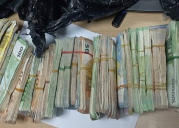 معبر ملولة: احباط محاولة تهريب مبلغ من العملة الأجنبية بقيمة  700 ألف دينار