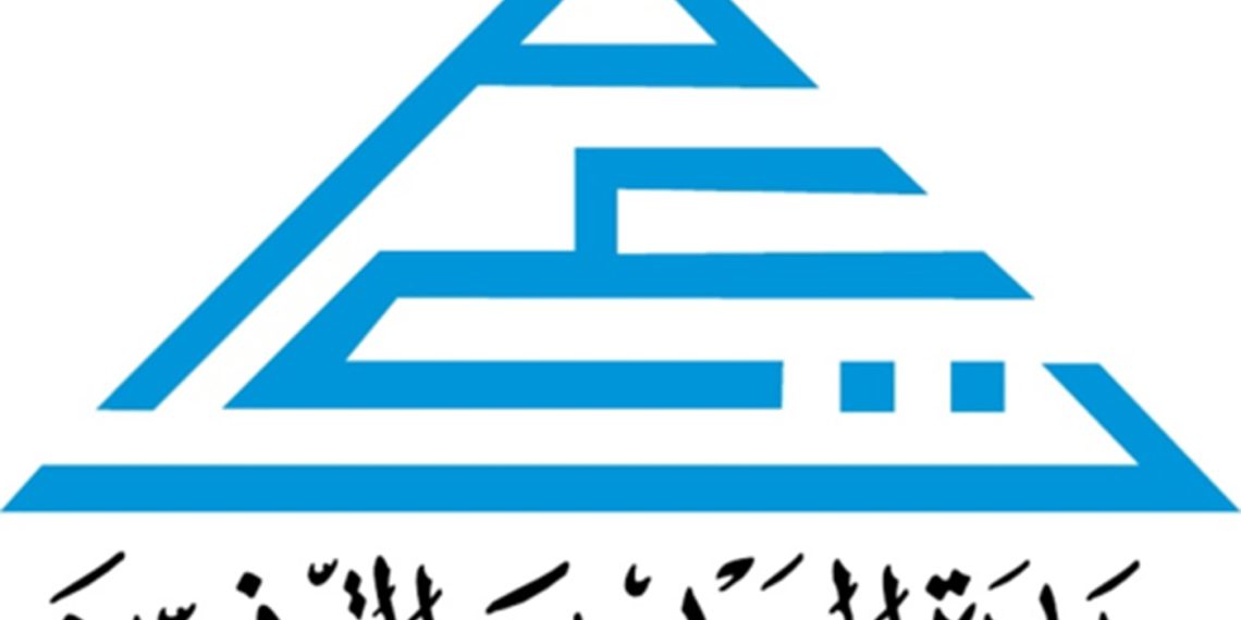 عمادة المهندسين التونسيين توقع اتفاقية شراكة مع المدرسة العليا للإحصاء