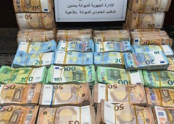 الديوانة: احباط تهريب مبالغ من العملة الاجنبية