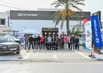 عودة أيام الصيانة هيونداي «Hyundai Care Days» : ألفا هيونداي موتور وتوتال إنرجيز يجددان التزامهما بحملة ما بعد البيع المميزة من 17 إلى 28 نوفمبر 2025