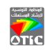 منظمة إرشاد المستهلك تدعو إلى التصدي لخطر الهندسة الاجتماعية الرقمية