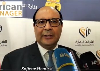 إطلاق منصة رقمية لإحداث الشركات الأهلية: وزير تكنولوجيات الاتصال يُقدم التفاصيل