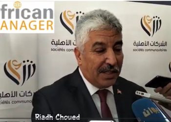 وزير التشغيل: “نُعول على ملف الشركات الاهلية لحل مشكلة البطالة ولتحقيق الادماج الاقتصادي والاجتماعي”