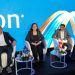 الشركة الامريكية لصناعة مكونات السيارات”Visteon “تفتتح مركز البحث المتخصص في هندسة البرمجيات والهندسة الإلكترونية والميكانيكية