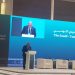 ماجول: “ما تحقّق بين تونس والسعودية أقل من الإمكانيات والطموحات”